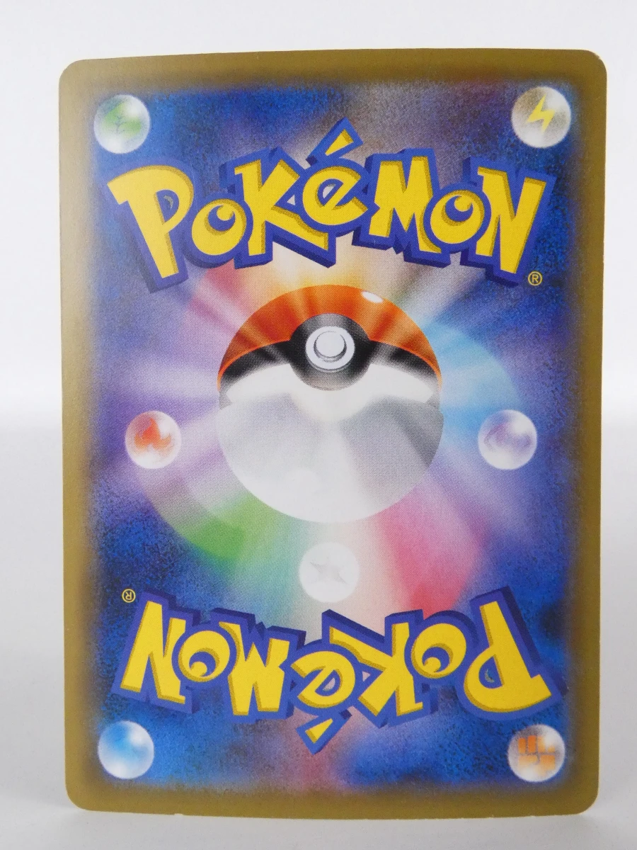 2 Pokémon kaarten Mega Gardevoir EX en Mega Slowbro EX - foto 4