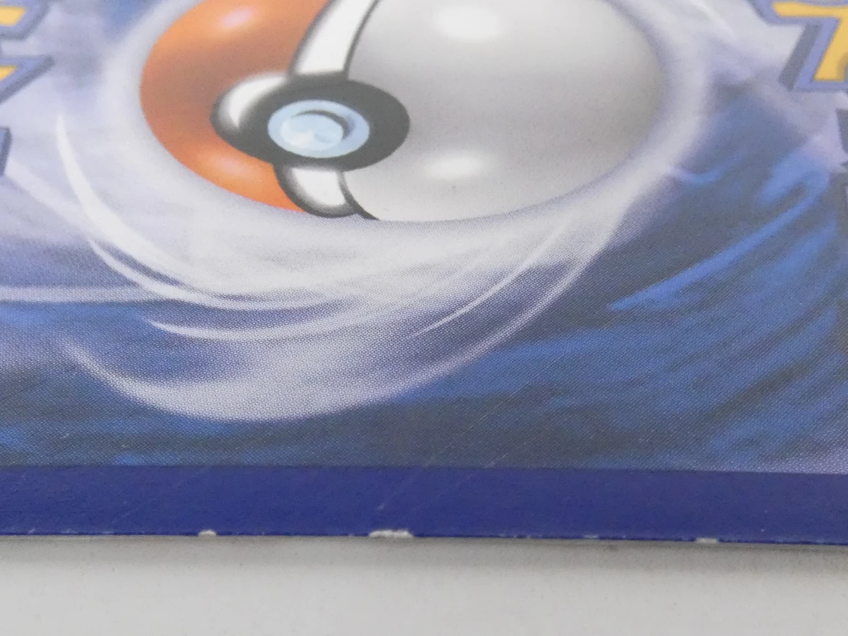 2 Pokémon kaarten Mega Gardevoir EX en Mega Slowbro EX - foto 11