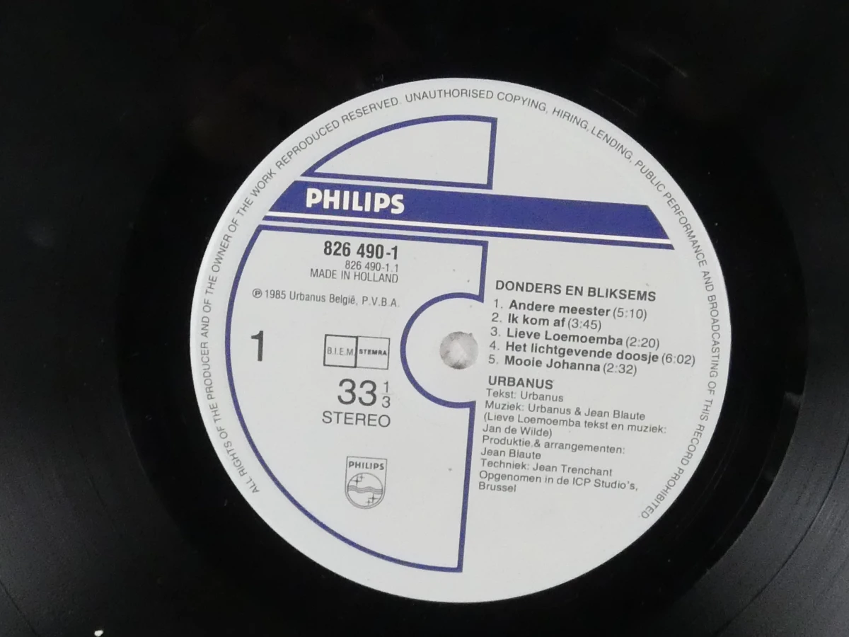 Urbanus van Anus - 4 LP's - foto 4