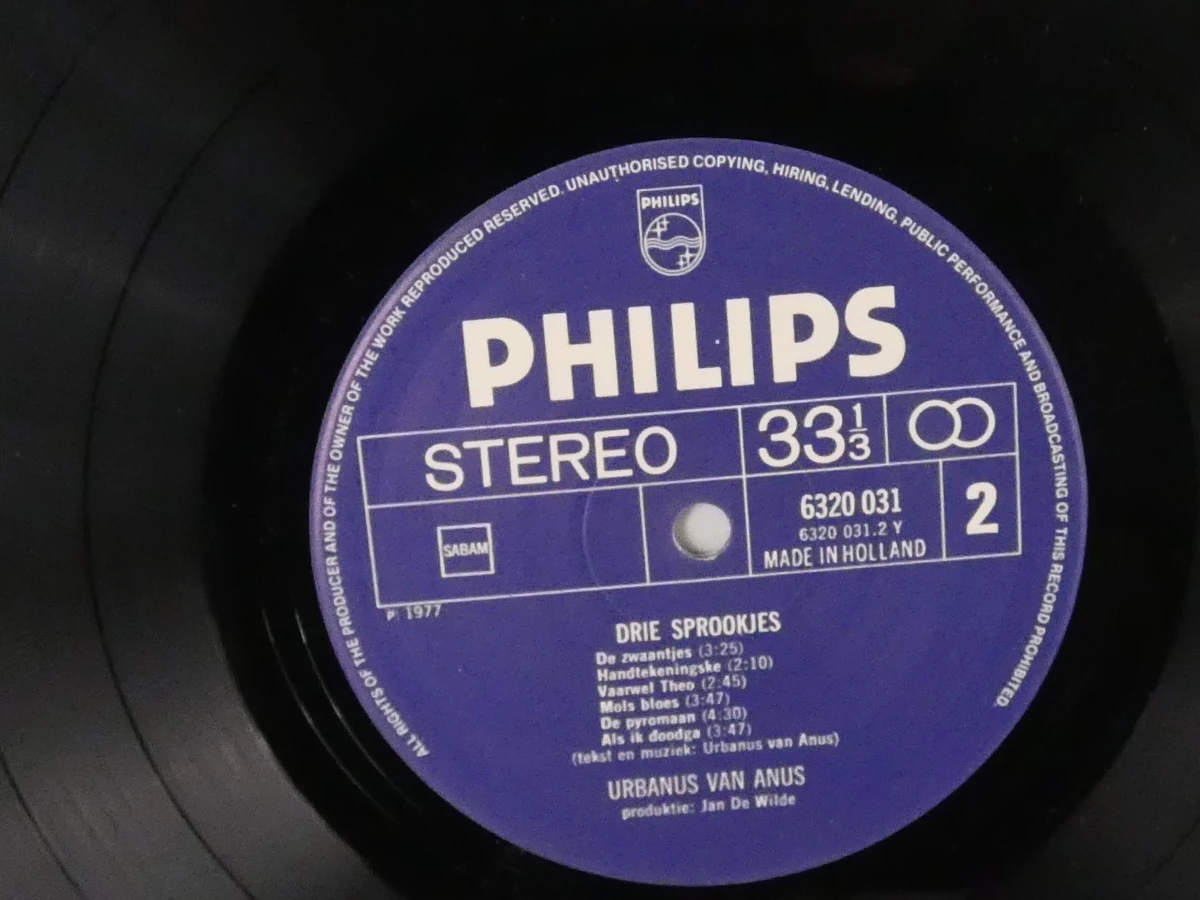 Urbanus van Anus - 4 LP's - foto 5