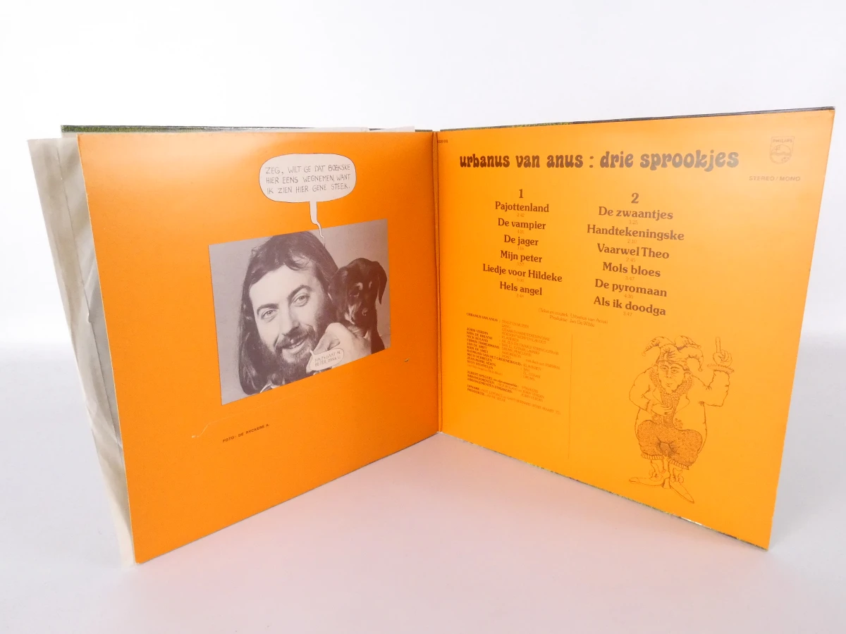 Urbanus van Anus - 4 LP's - foto 10