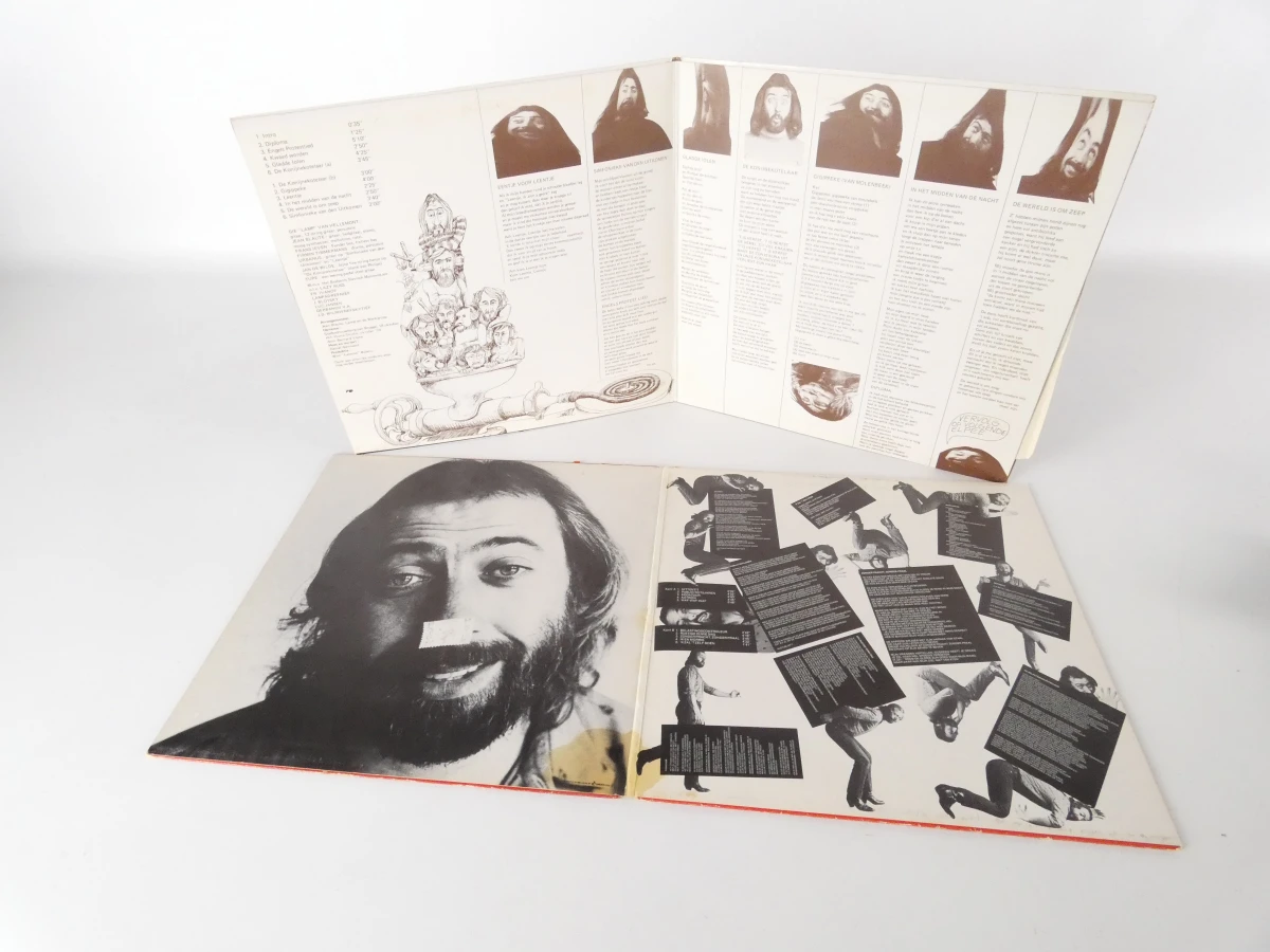 Urbanus van Anus - 4 LP's - foto 12