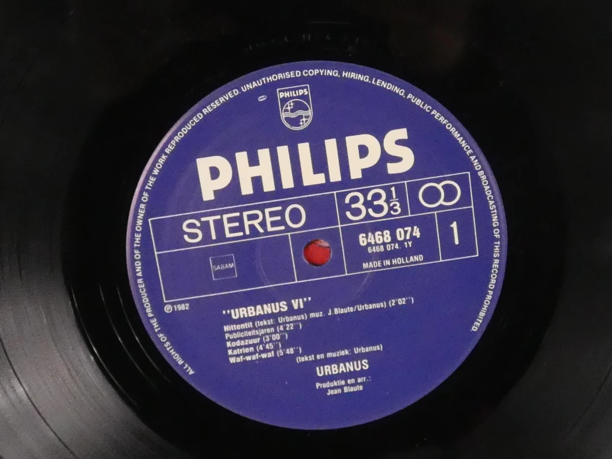 Urbanus van Anus - 4 LP's - foto 18