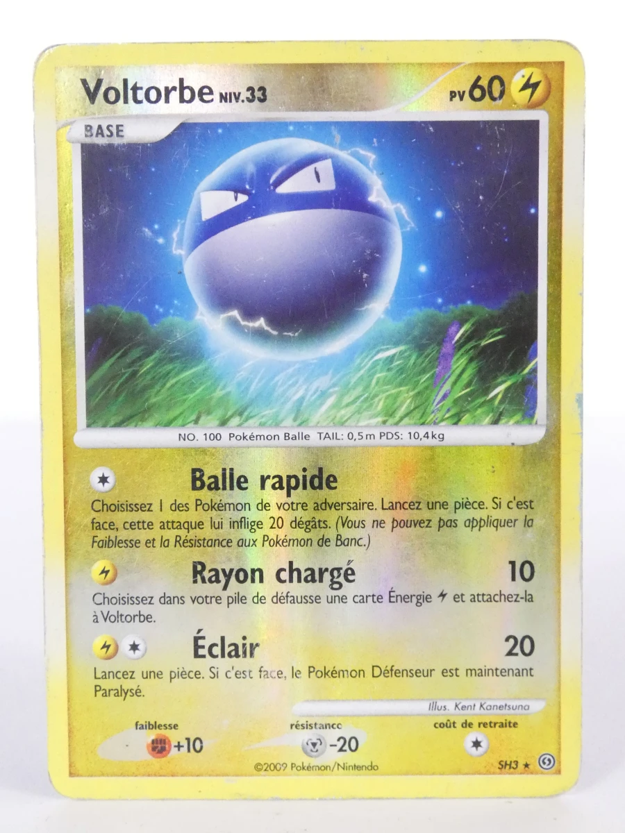 2 Pokémon kaarten: Bagon en Voltorbe (shiny) - foto 3