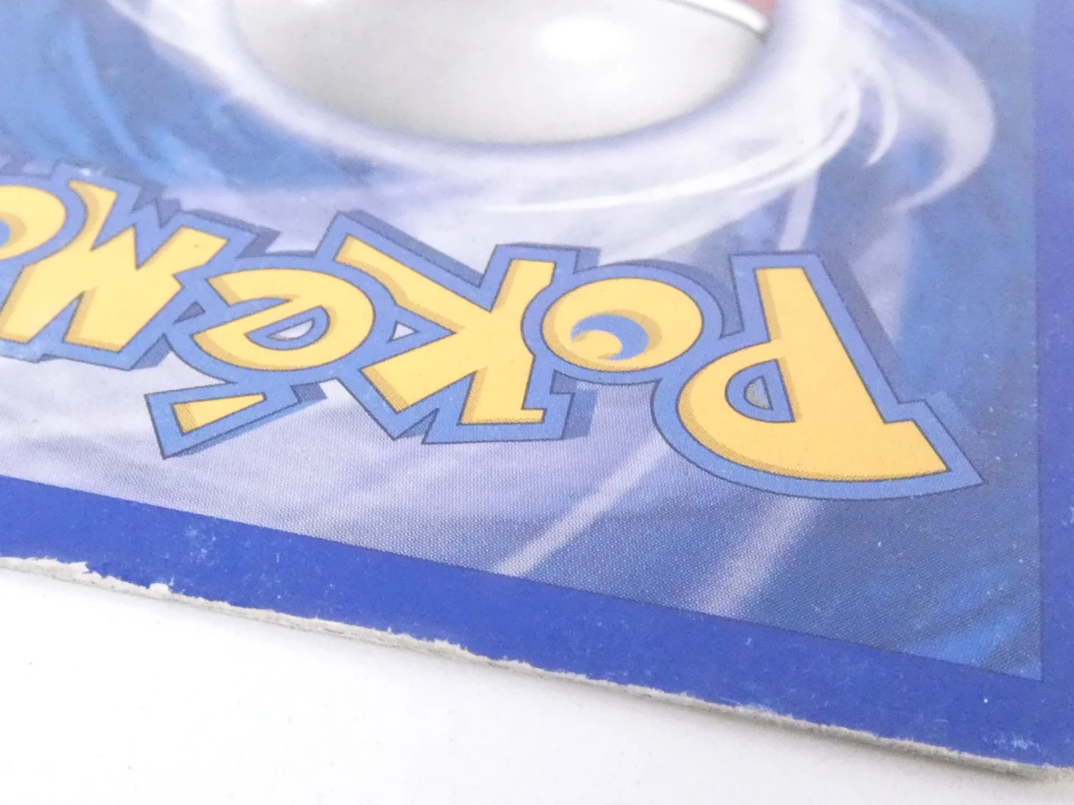2 Pokémon kaarten: Bagon en Voltorbe (shiny) - foto 6