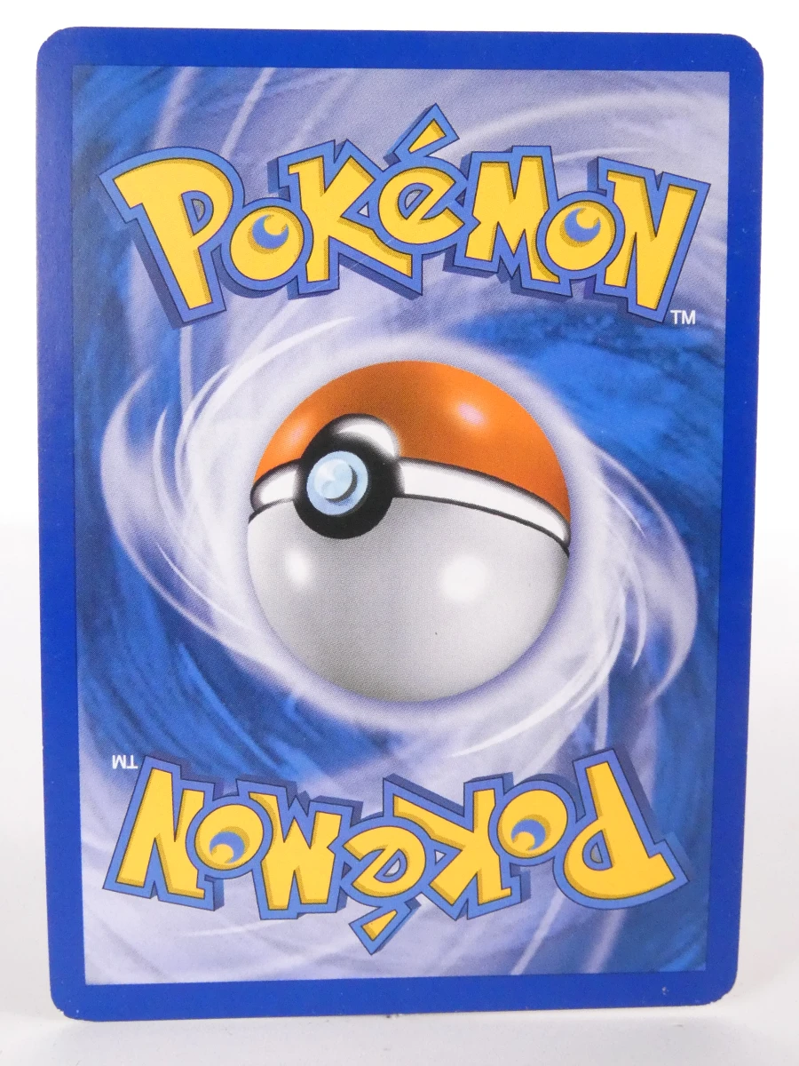 2 Pokémon kaarten: Bagon en Voltorbe (shiny) - foto 10