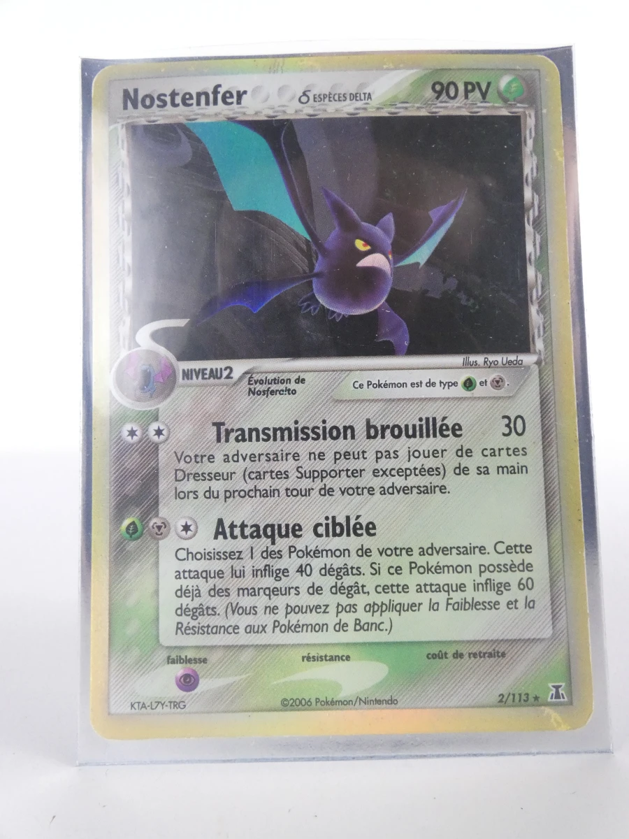 Pokémon TCG Verzameling - Collector Chest & 6 Vintage Kaarten (2006) - foto 2