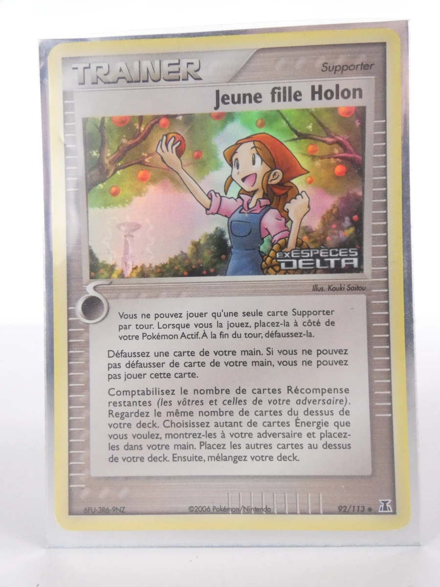 Pokémon TCG Verzameling - Collector Chest & 6 Vintage Kaarten (2006) - foto 3