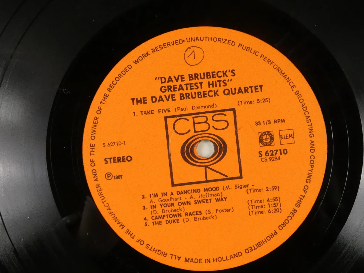 Set van 4 vintage jazz vinylplaten Dave Brubeck Quartet - foto 4
