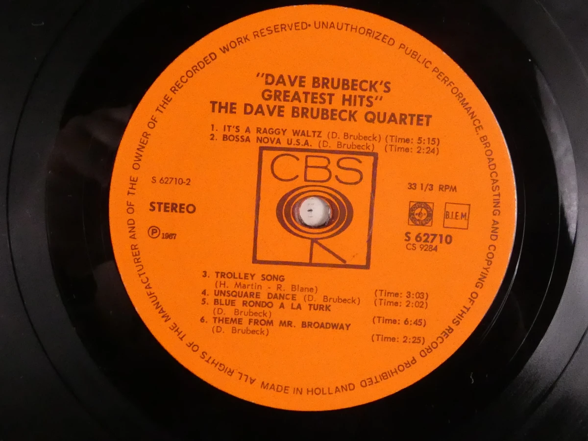 Set van 4 vintage jazz vinylplaten Dave Brubeck Quartet - foto 7