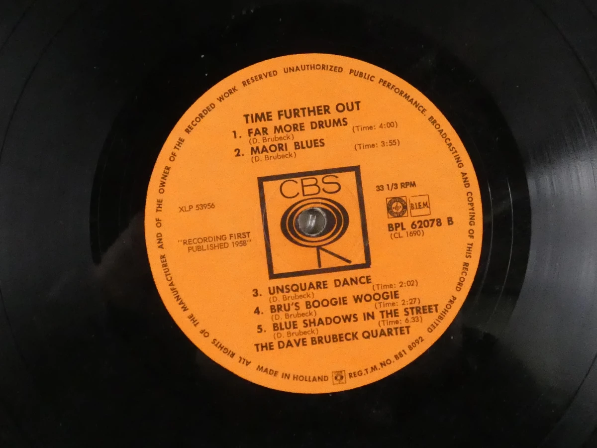 Set van 4 vintage jazz vinylplaten Dave Brubeck Quartet - foto 11