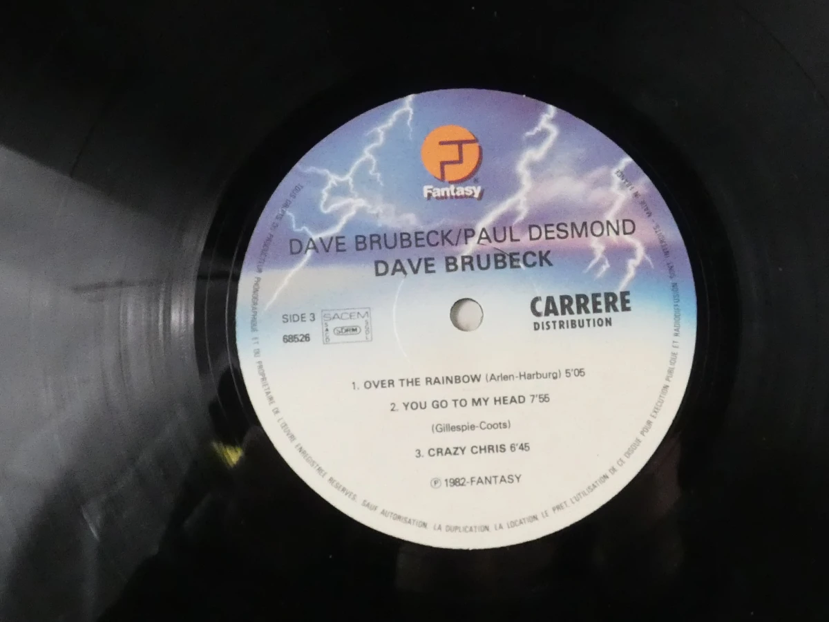 Set van 4 vintage jazz vinylplaten Dave Brubeck Quartet - foto 12