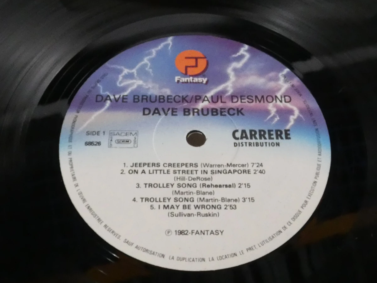 Set van 4 vintage jazz vinylplaten Dave Brubeck Quartet - foto 13