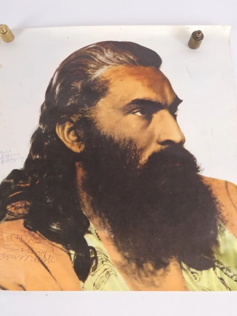 Set van 3 Affiches – Portret waarschijnlijk Swami Swanandashran - foto 9