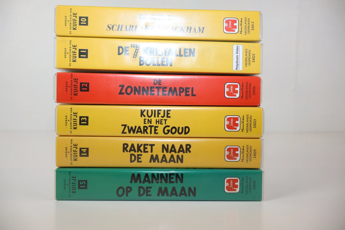 Lot van 23 Kuifje Videobanden - foto 4