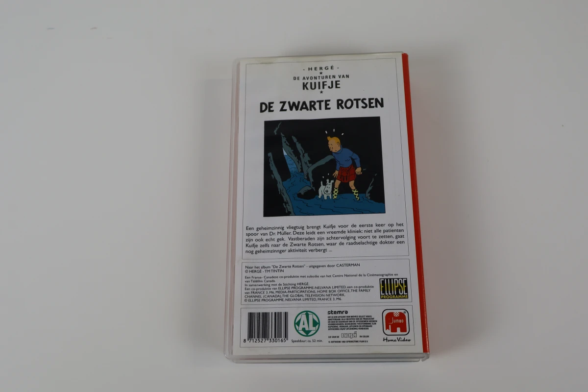 Lot van 23 Kuifje Videobanden - foto 8
