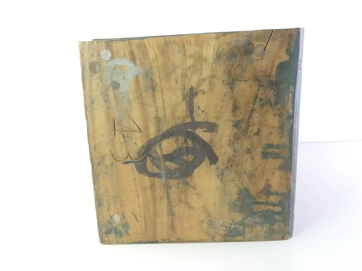 Handgesneden houten boekenkruk – bijzettafel van boeken - foto 7