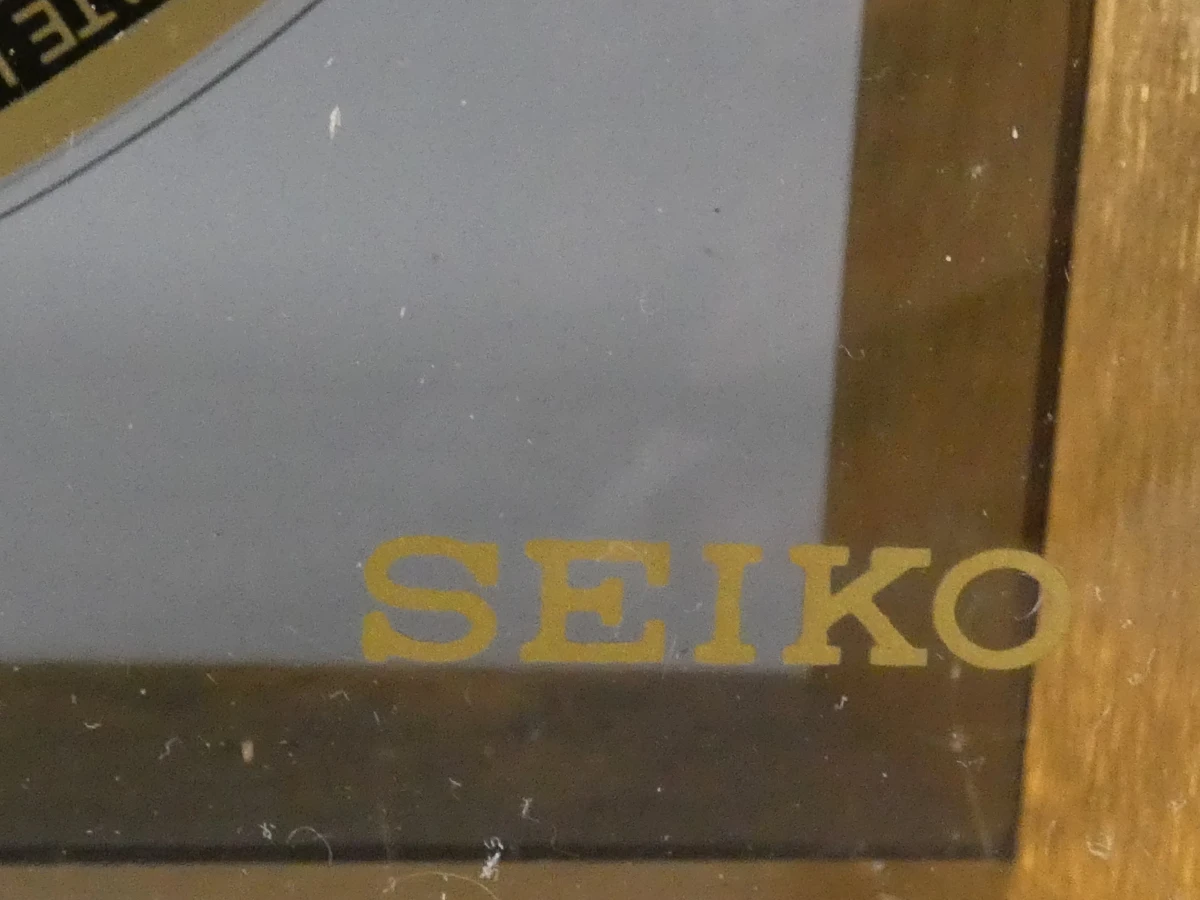 Seiko wereldklok - Evapco Inc. - foto 6