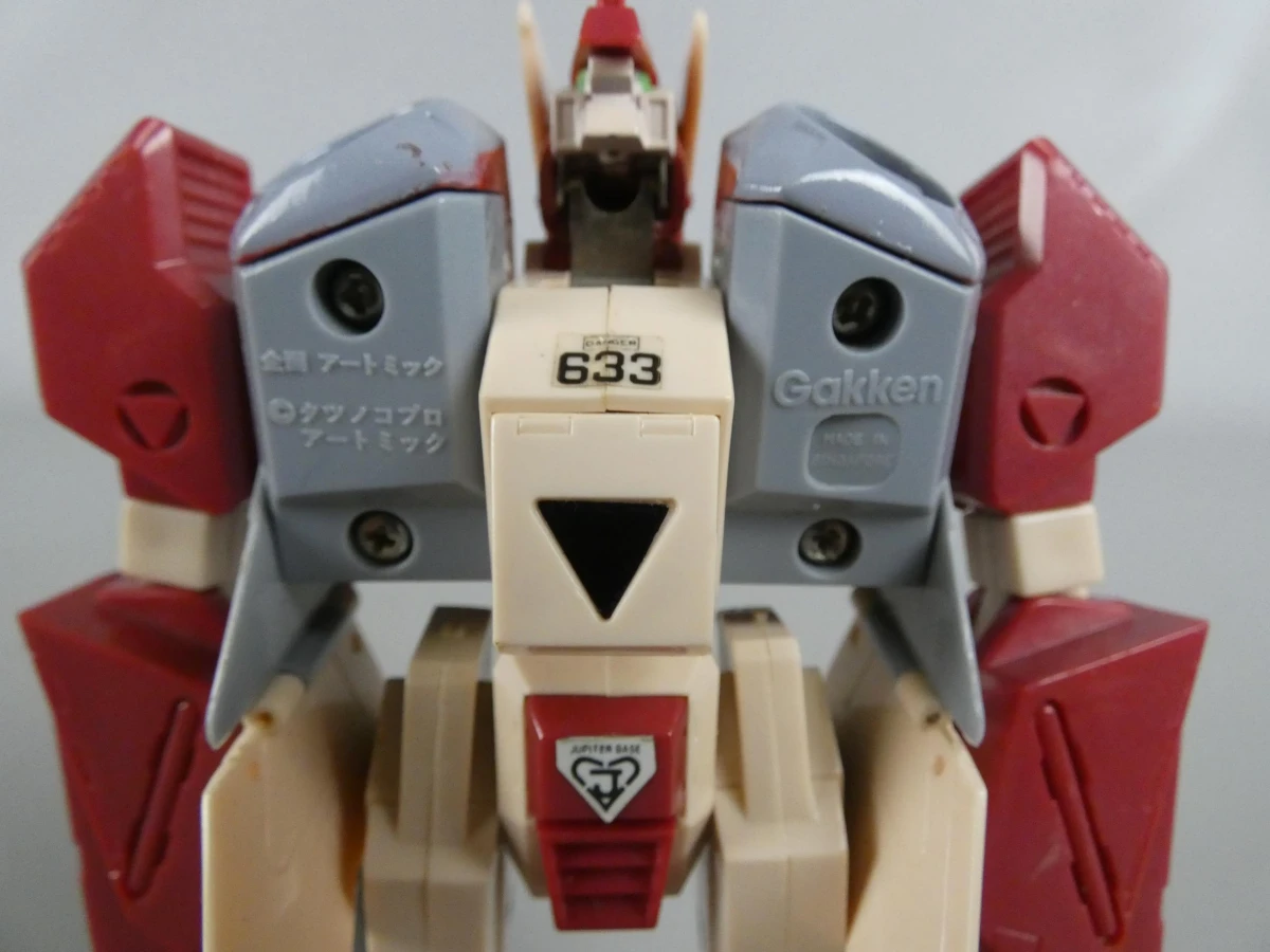 Gakken robotech red alpha fighter - foto 3