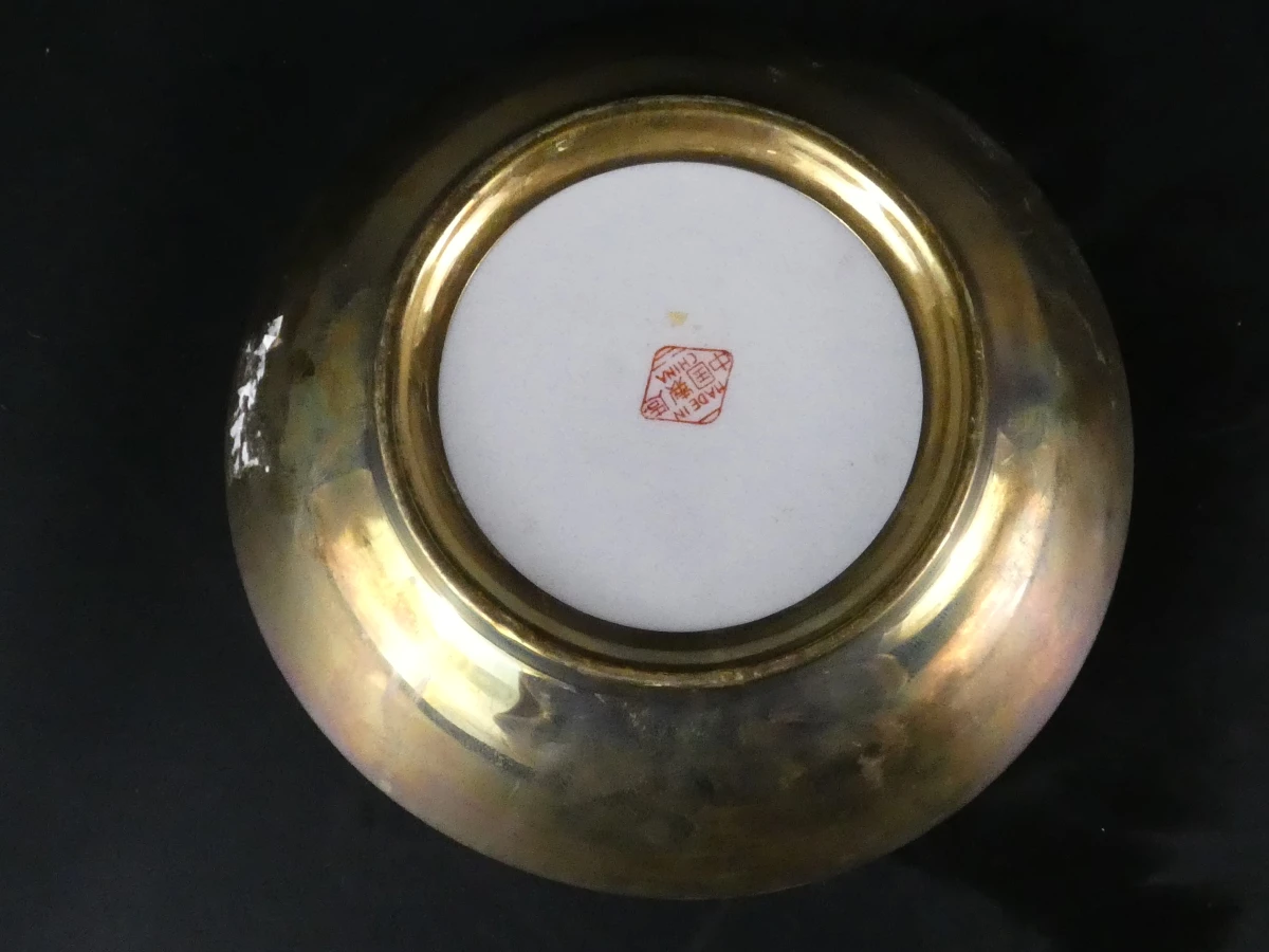 4 vergulde Chinese porseleinen borden - foto 21