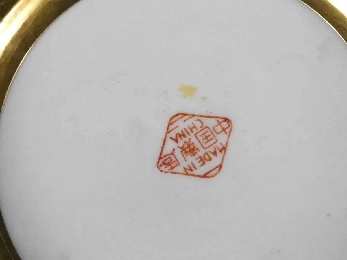 4 vergulde Chinese porseleinen borden - foto 22