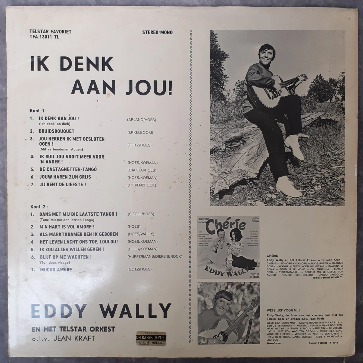 Vinyl: Duo Eddy Wally albums - foto 3