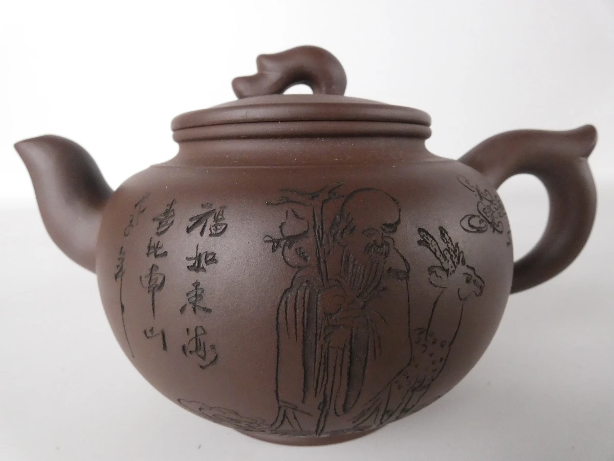 Chinese Yixing Zisha theeset in kofferset - foto 4