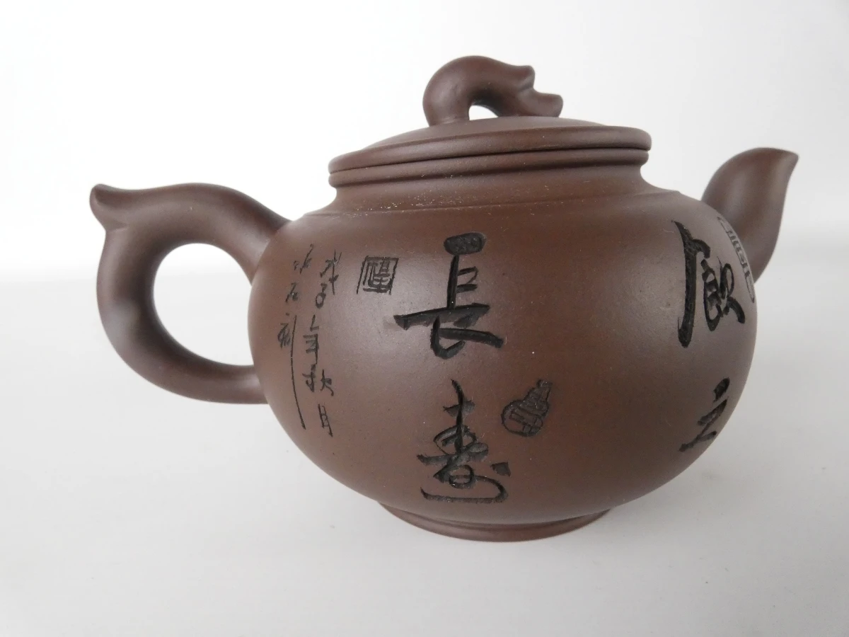 Chinese Yixing Zisha theeset in kofferset - foto 5