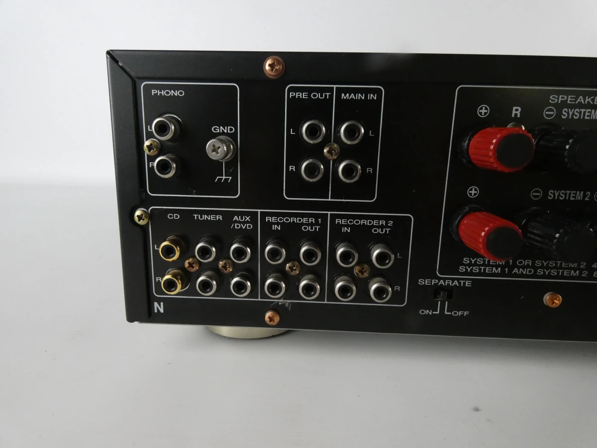 Marantz PM7001 Stereo Geïntegreerde Versterker - foto 4