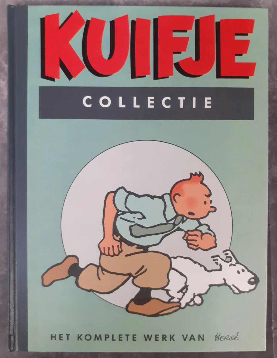 Strips: Kuifje Collectie: Het komplete werk van Hergé verzamelalbums (Lekturama) - foto 2