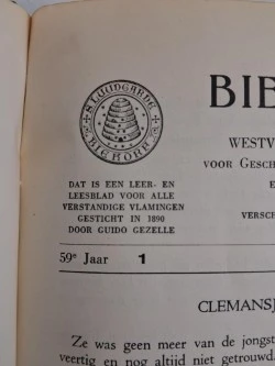 Vintage boeken : "Biekorf" 1946 tot 1958 - foto 3