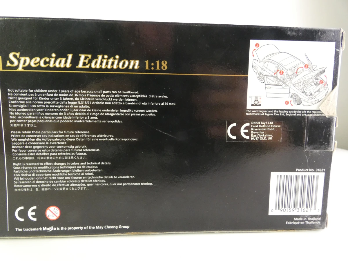 Set van 5 schaalmodellen van Maisto, in schaal 1:18 - foto 7