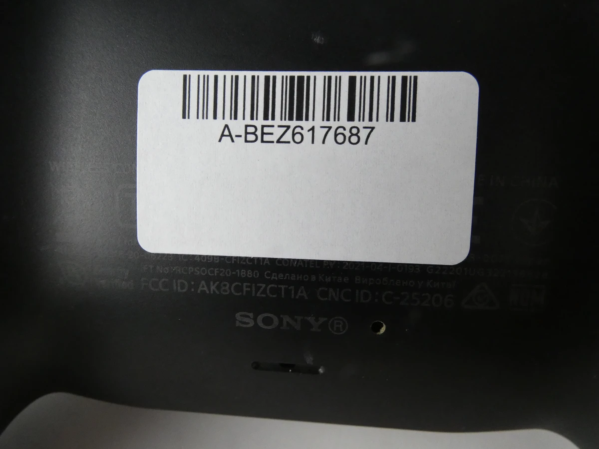 Zwarte Sony DualSense controller voor PlayStation 5 - foto 11