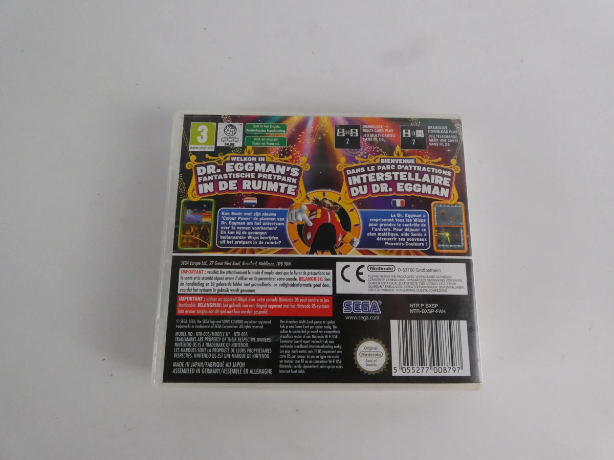 Nintendo DS & 3DS spellen – lot van 7 games - foto 14