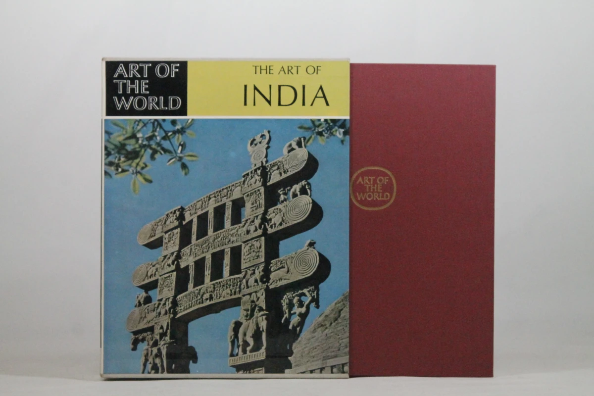 The Art of India: Five Thousand Years of Indian Art - foto 2