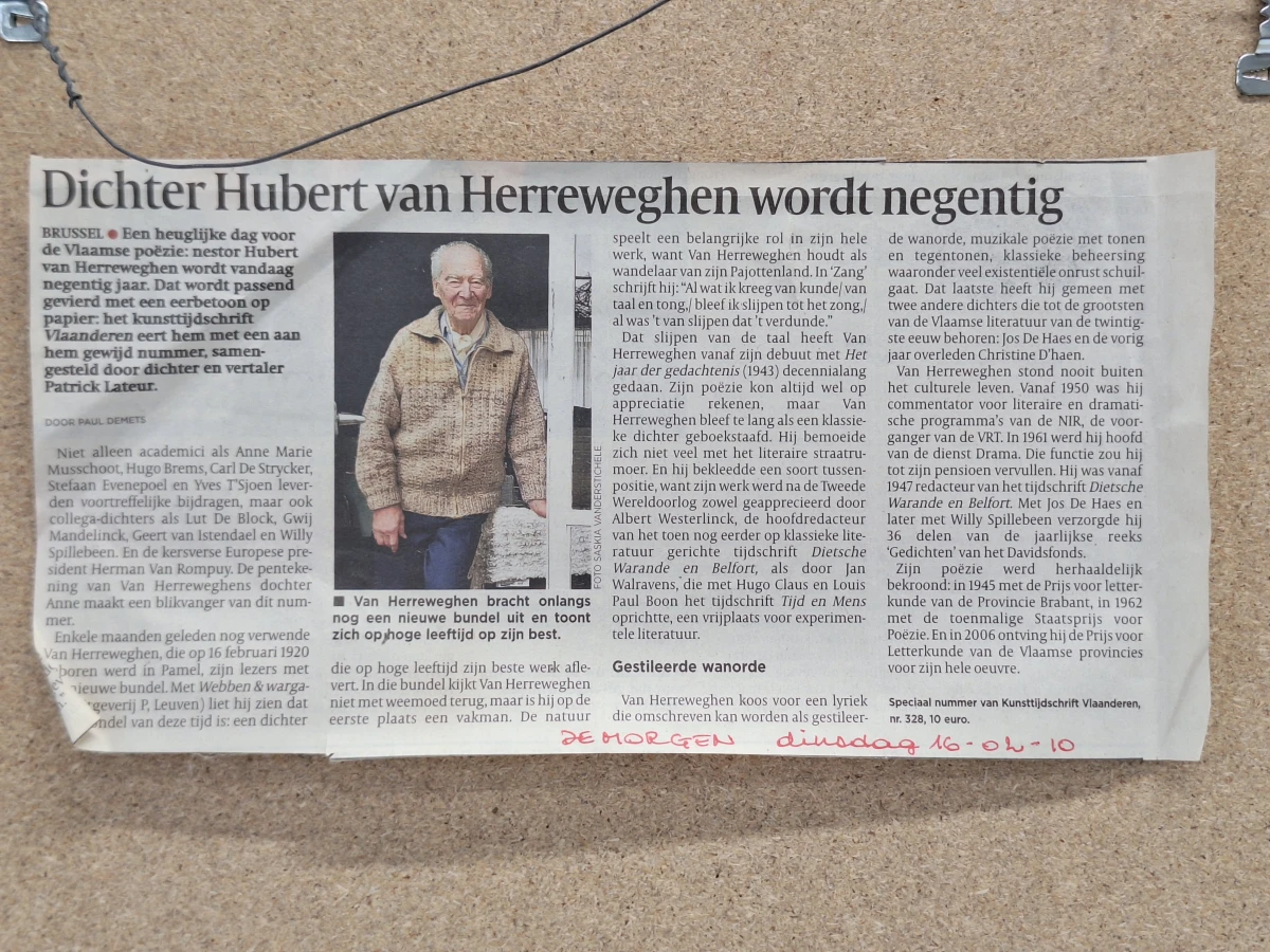 Gedrukt en handgesigneerd gedicht "Huis" - Hubert van Herreweghen - ingelijst - foto 7