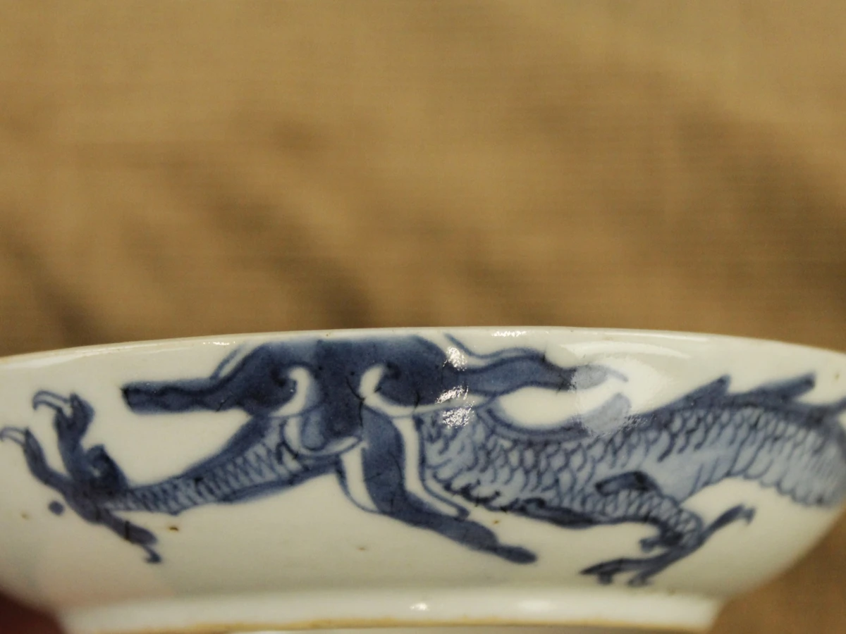 2-delig blauw-wit porseleinen set – schaal en kommetje - foto 5