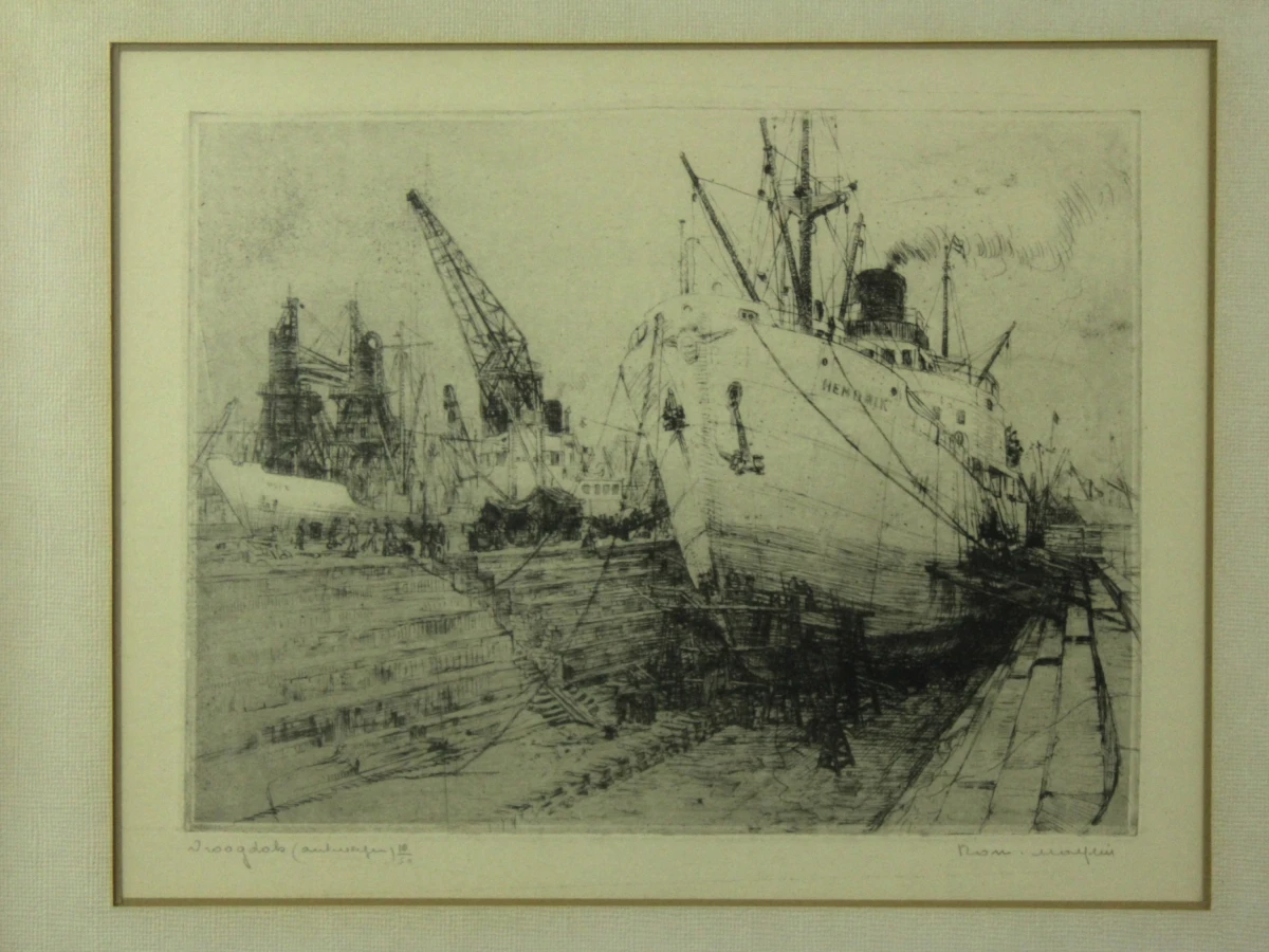 Romain Malfliet (1910-2006) ets 'Droogdok Antwerpen' - foto 2