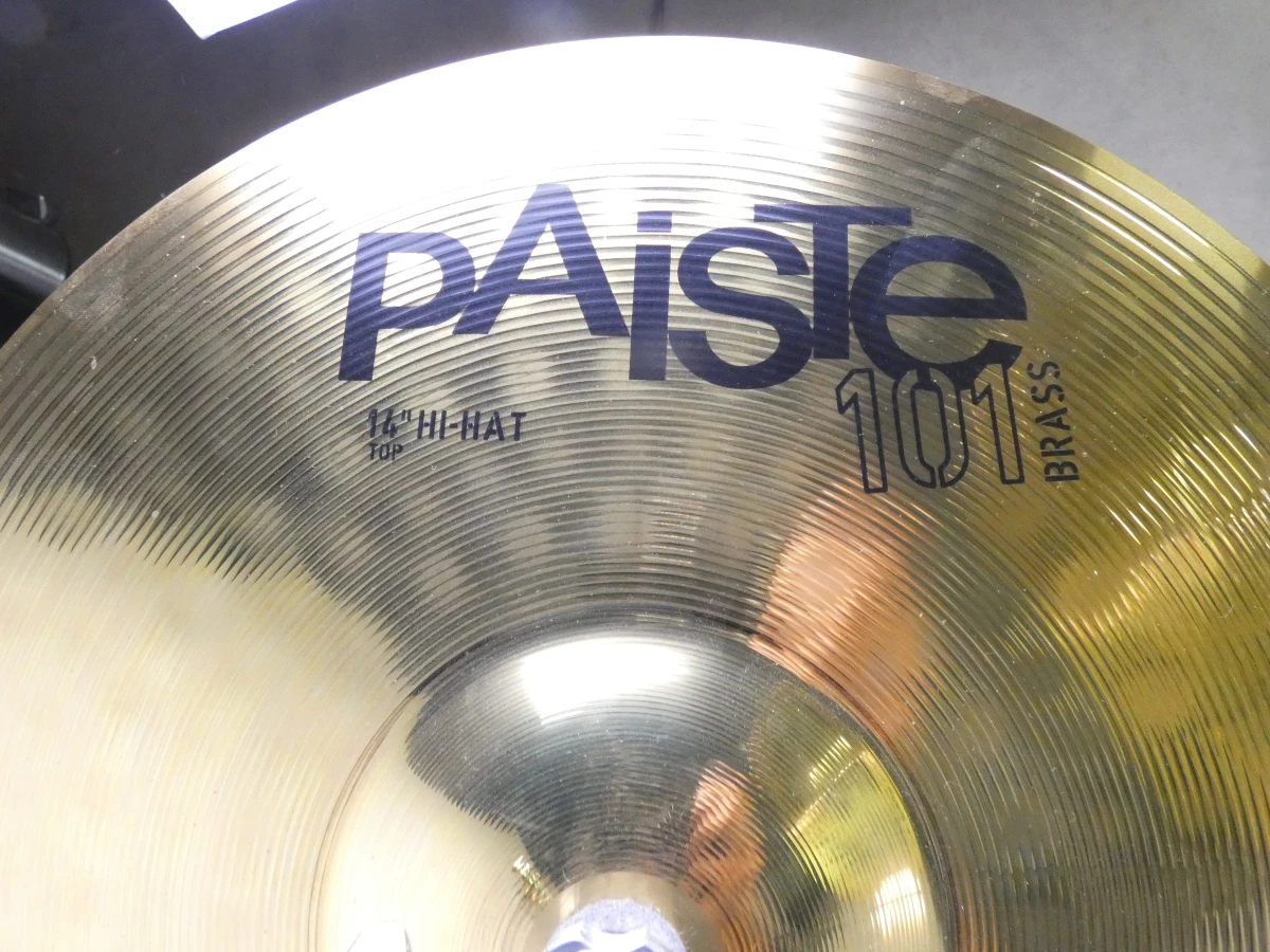 Yamaha Gigmaker + Paiste Cymbalen - foto 27