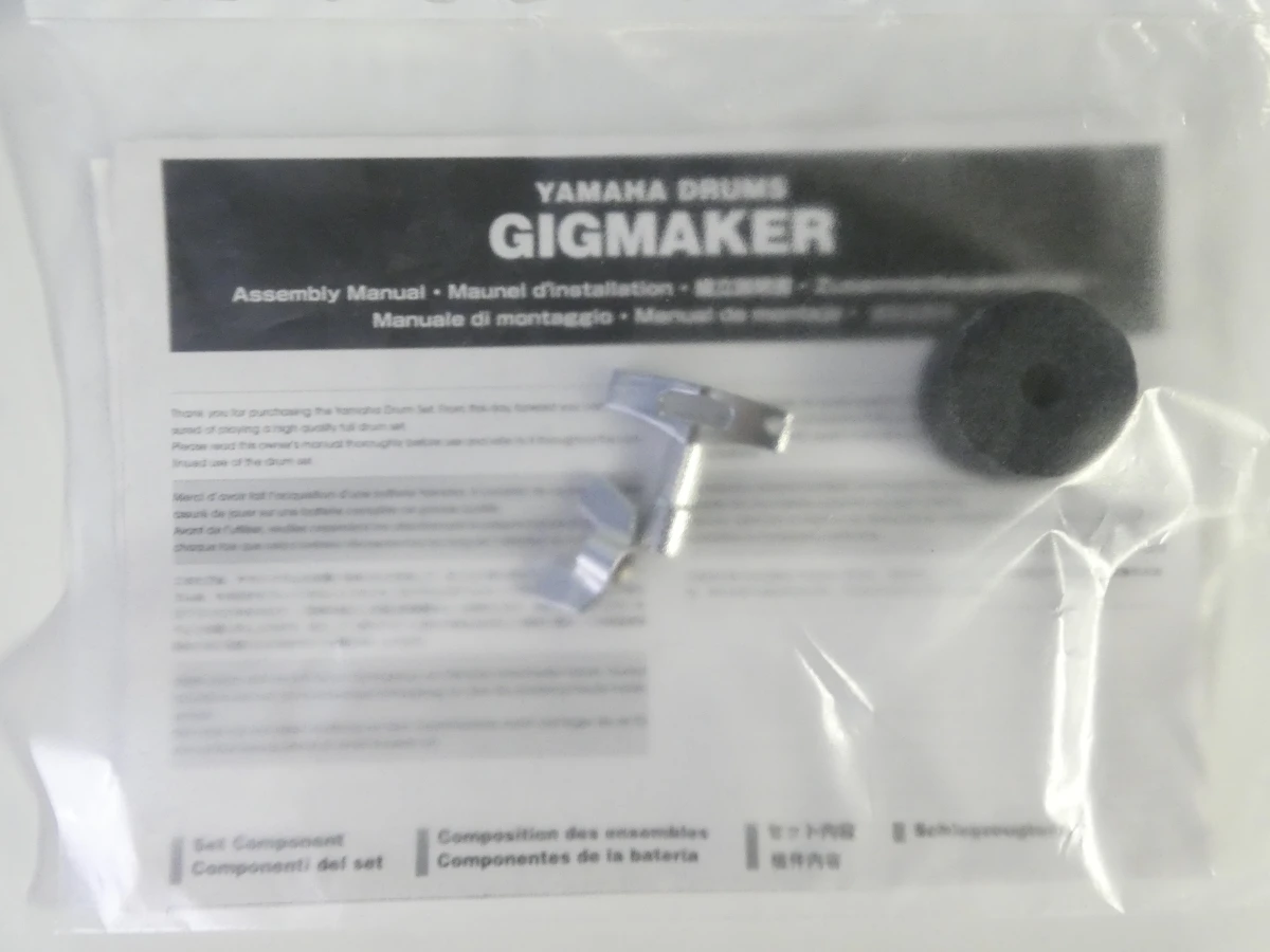 Yamaha Gigmaker + Paiste Cymbalen - foto 32