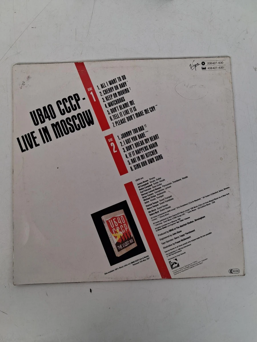 LP : UB40 :"live in Moscow" - foto 2