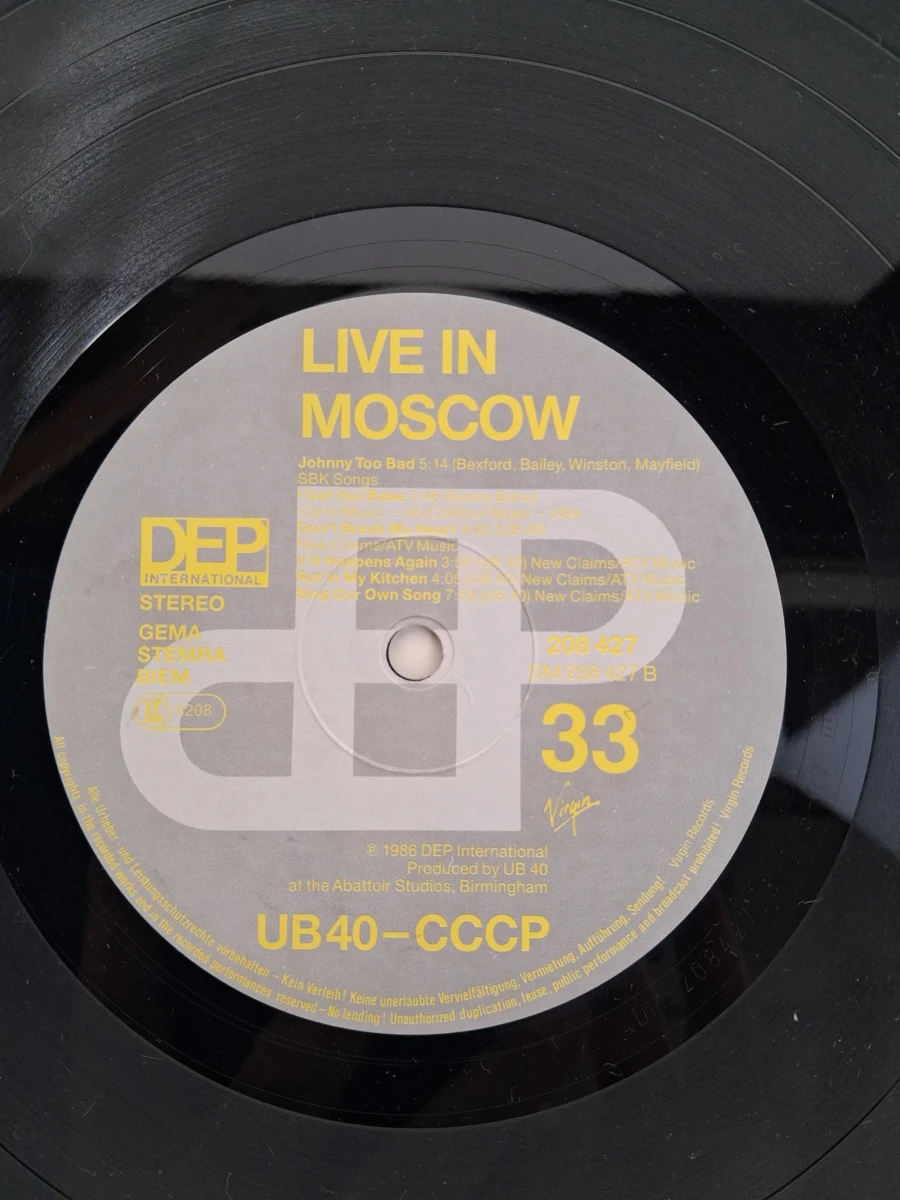 LP : UB40 :"live in Moscow" - foto 4