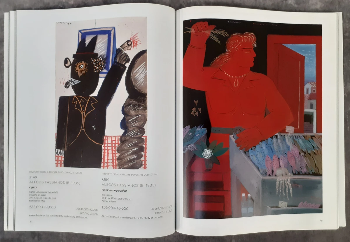 Boek: Set van 6 Christies Veilingcatalogi - foto 13