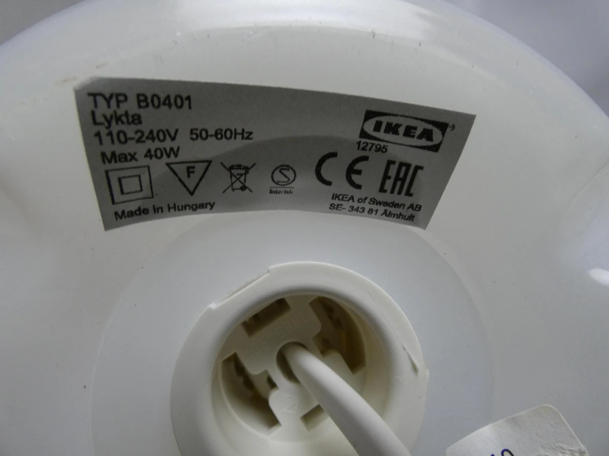Lamp Ikea Lykta - foto 4