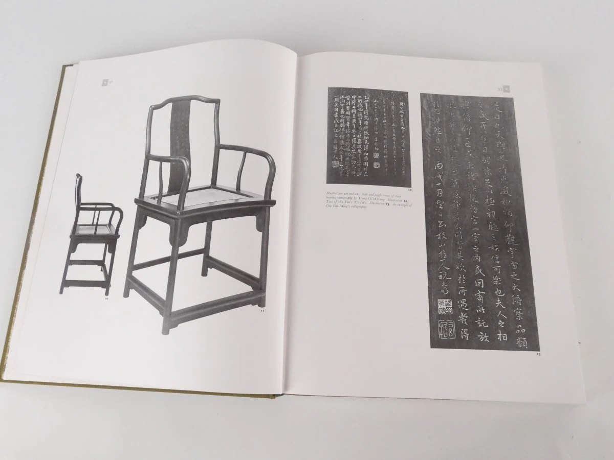 Boek: Chinese Furniture van Robert Hatfield Ellsworth. - foto 5