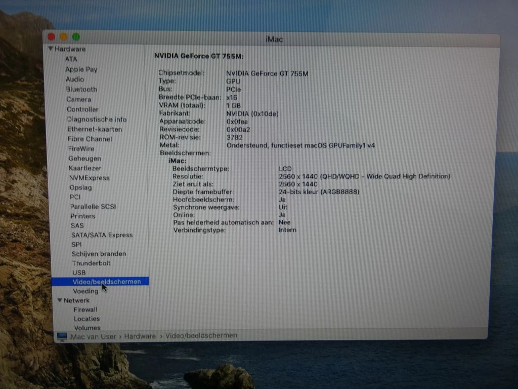 27-inch iMac - foto 9