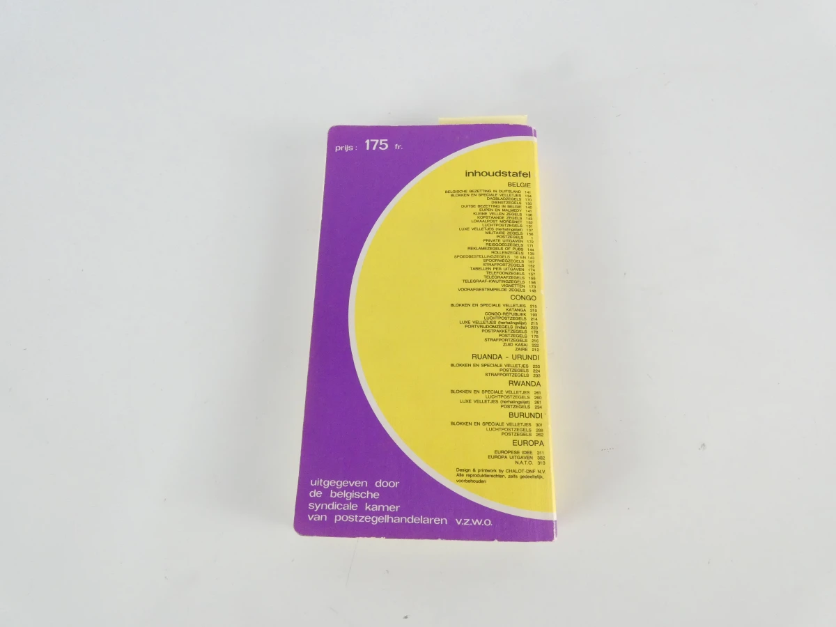 Filatelie: postzegelverzameling - foto 12