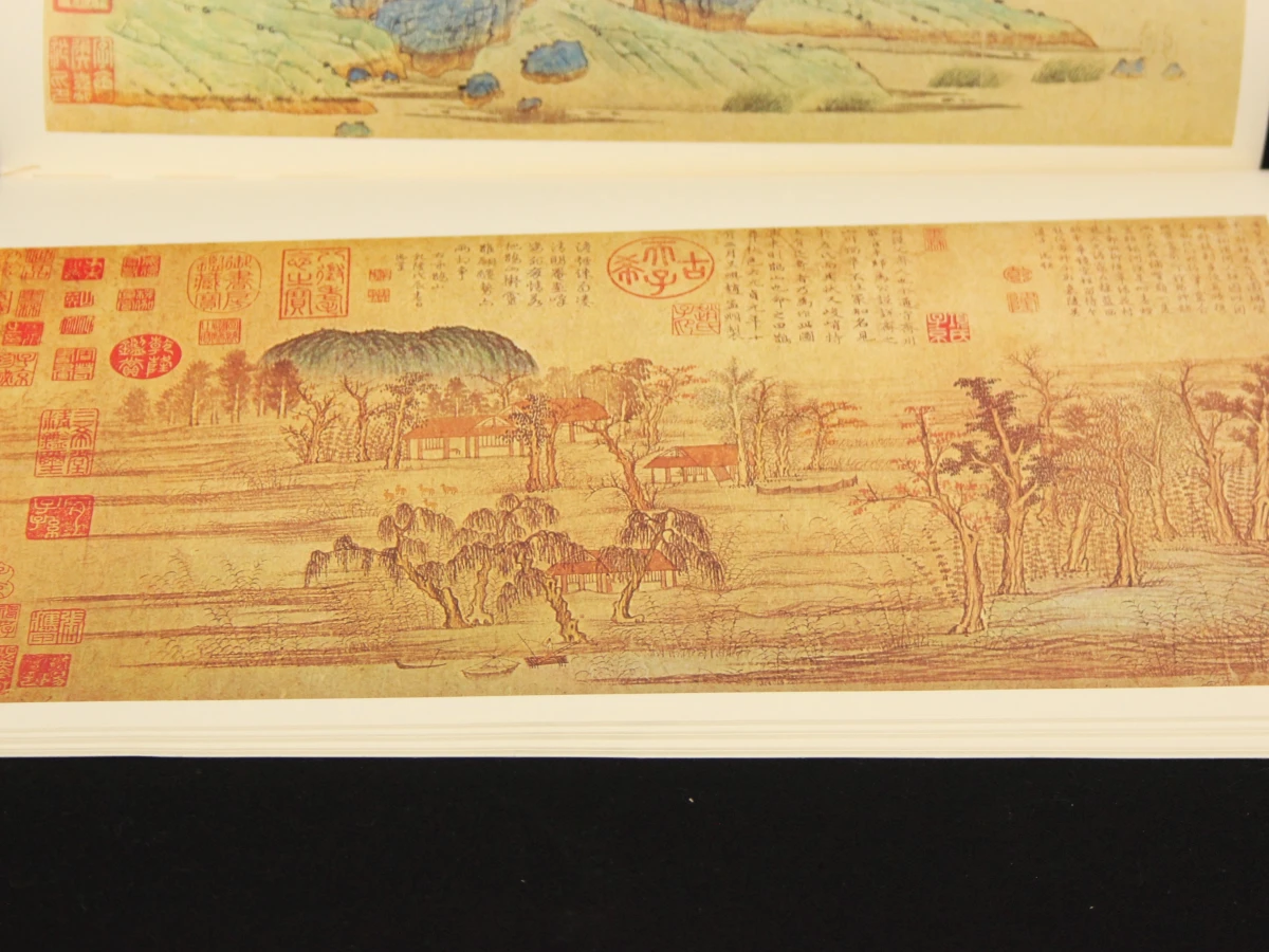 Chinese Painting - Kunstboek over Chinese schilderkunst - foto 7