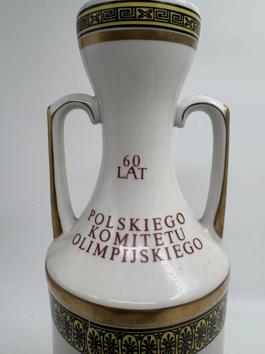 Poolse Olympische herdenkingsvaas (Ćmielów porselein) - foto 3