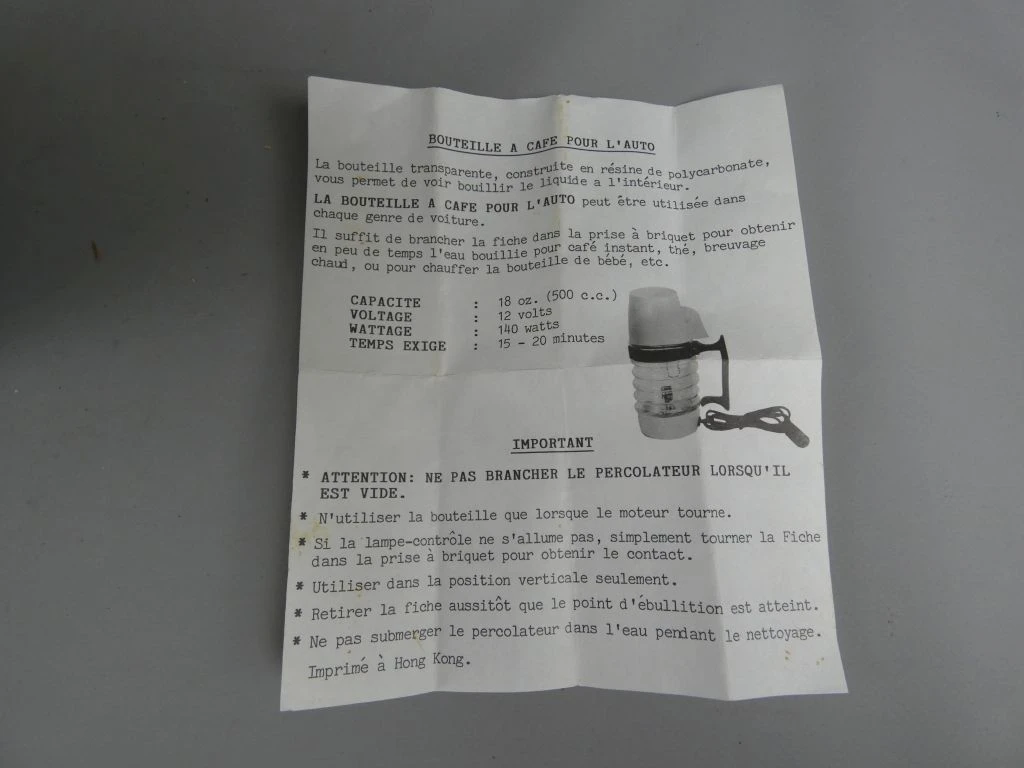 Vintage Auto Coffee Maker - foto 6